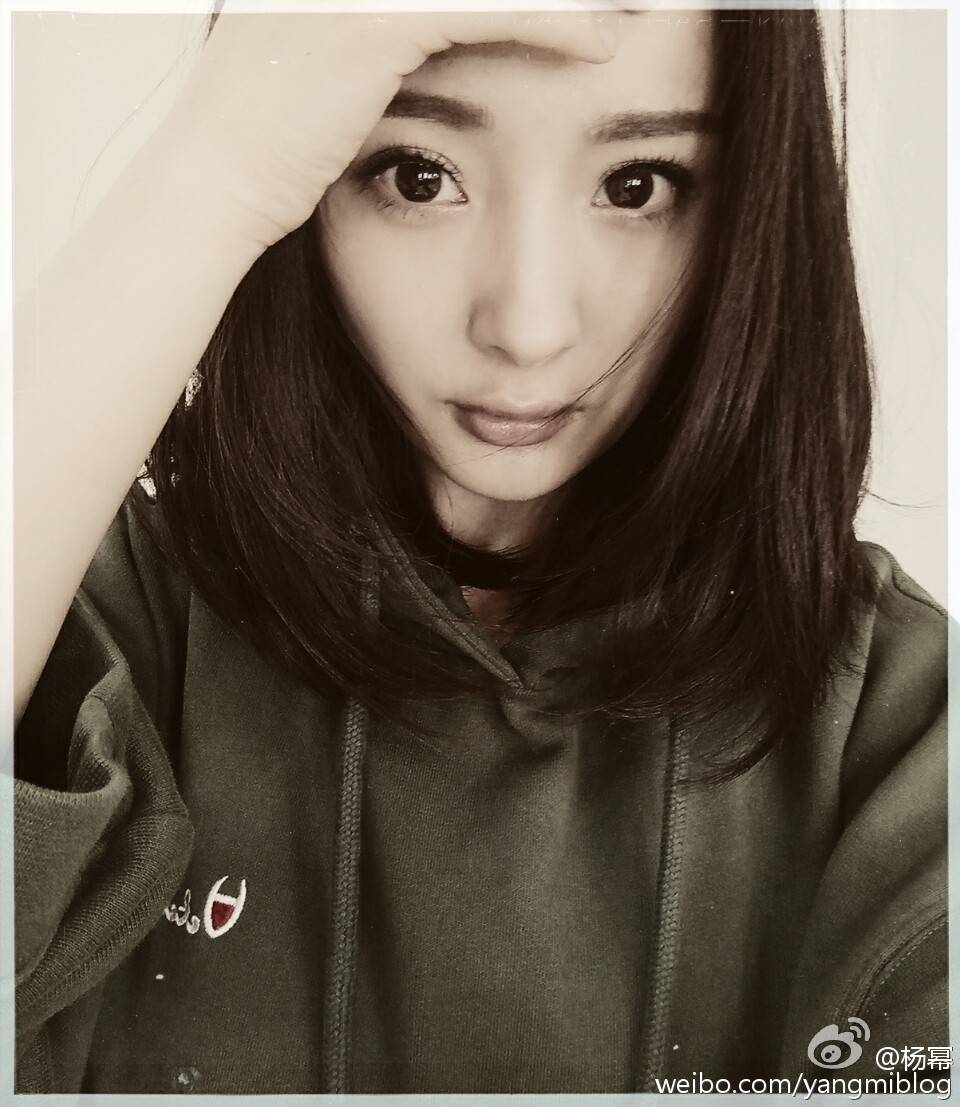 yangmiblogg's tweet photo. 晚安🤔 https://t.co/jt4fAgw8ys