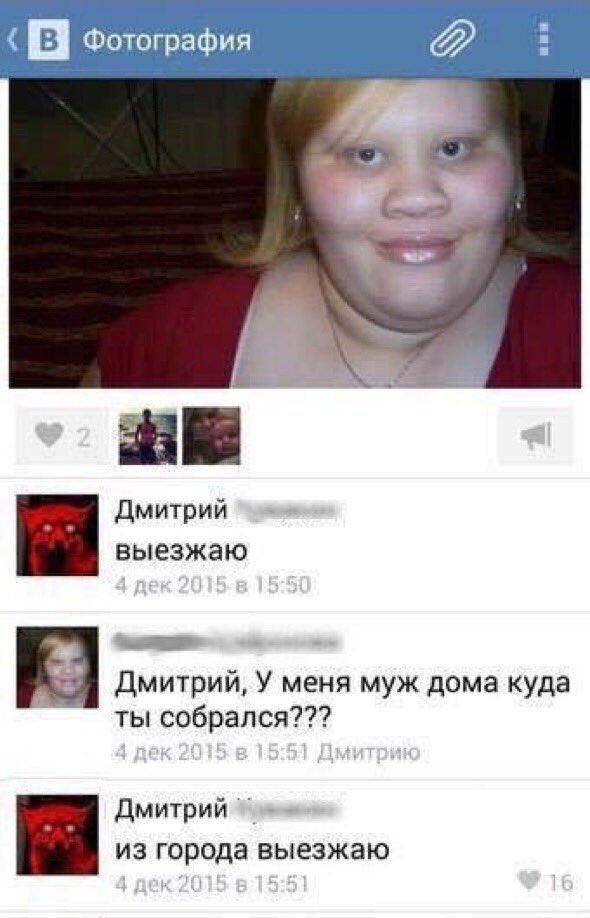 д