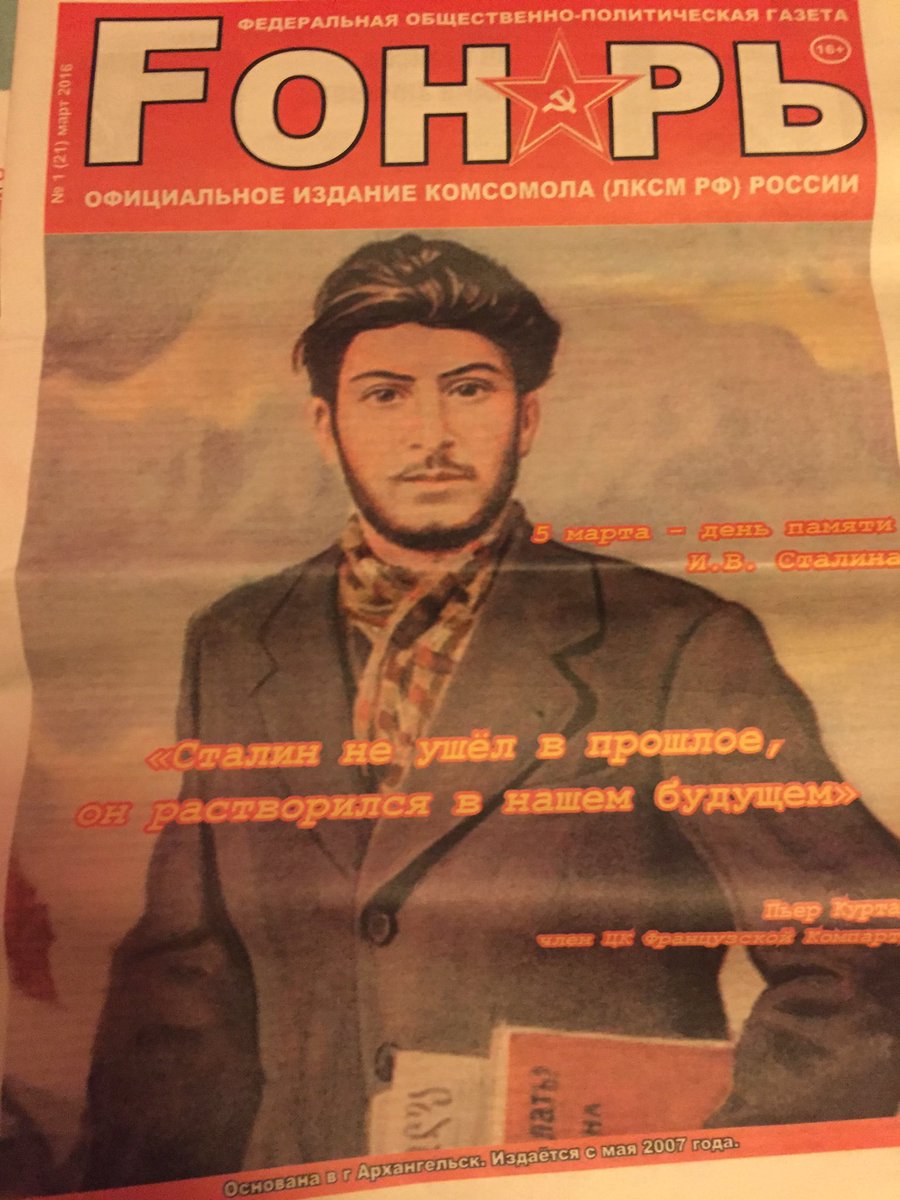 Не хотела вам признаваться, но...