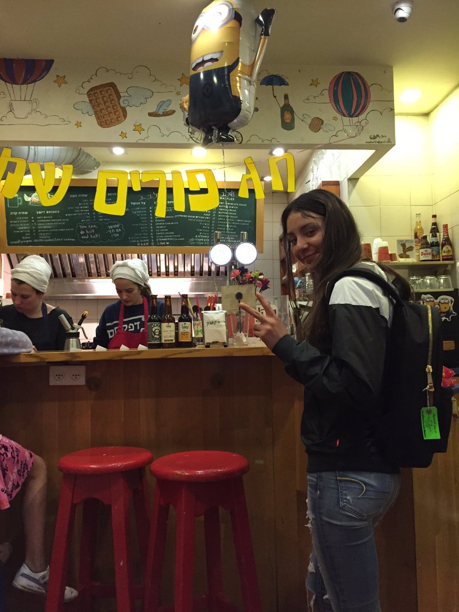 RabbiSernovitz's tweet photo. Jerusalem...motzei Shabbat! Yes! #techerryhill https://t.co/l4KPmCLOde