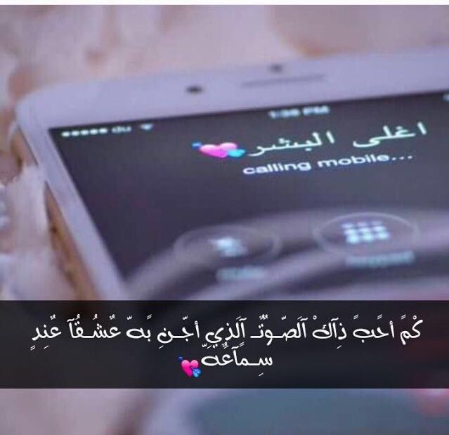 almcai tweet picture