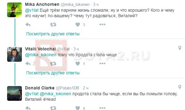 CegSDpHWwAENw-5.jpg:large