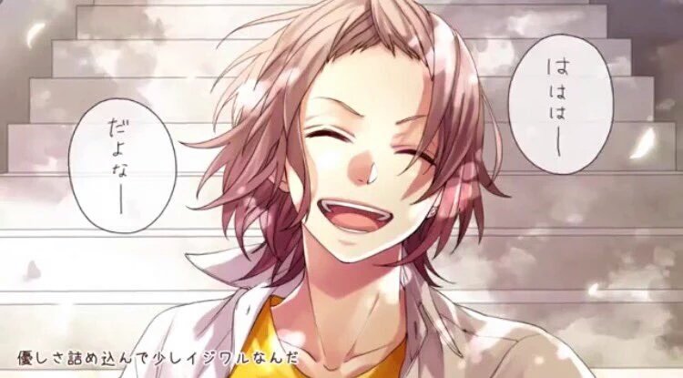 しばけん誕生日までに401RT目指そう！！ #柴崎健 #しばけん #柴崎健