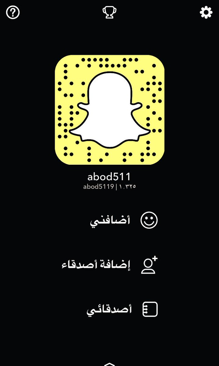 Abdullahmnb tweet picture