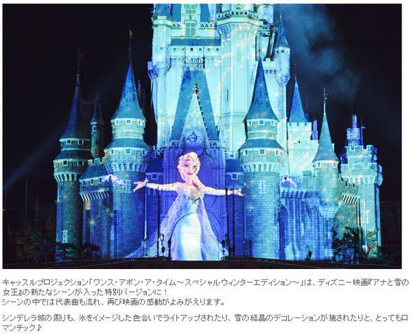 波風 Kusowalo Twitter