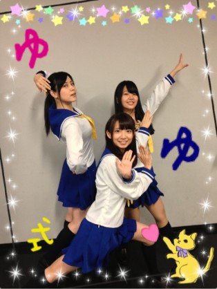 ひとちゃん 今日はゆゆ式イベント 昨日に続きかやのん 種さん るみるみに会えちゃうよ W ノてか 制服着てくれるのかな 情報処理部体験入部説明会ってw ゆゆ式 茅野愛衣 種田梨沙 大久保瑠美 津田美波 T Co Hzwrtapviq Twitter