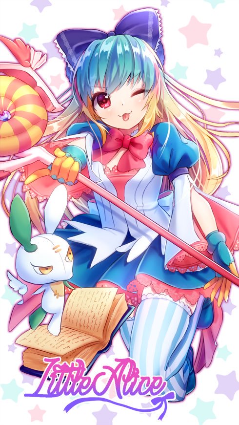 wlw② 