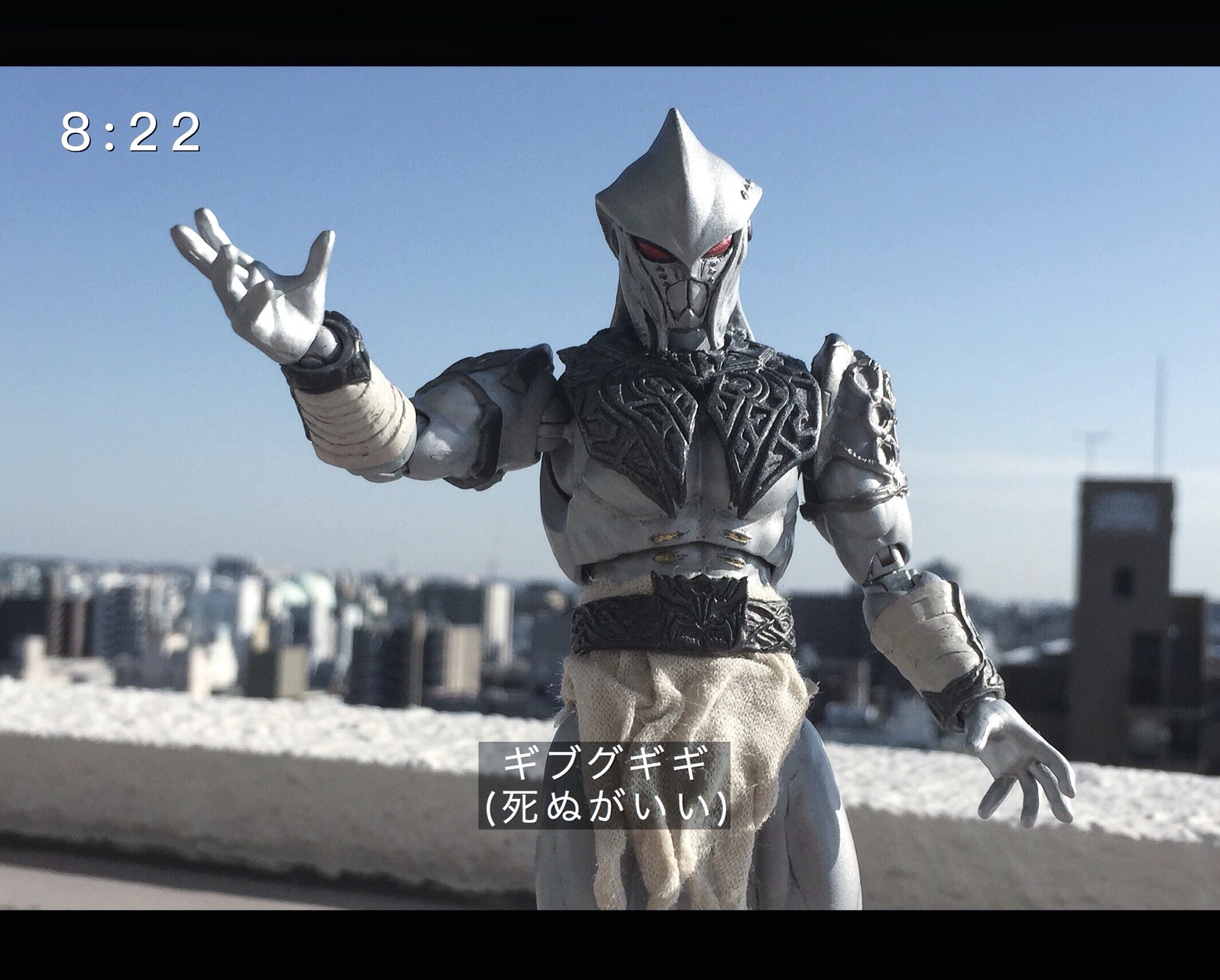 クウガ展 あそーとフィギュア 2種 s*2様 仮面ライダークウガ 超クウガ展限定あーそとコレクション