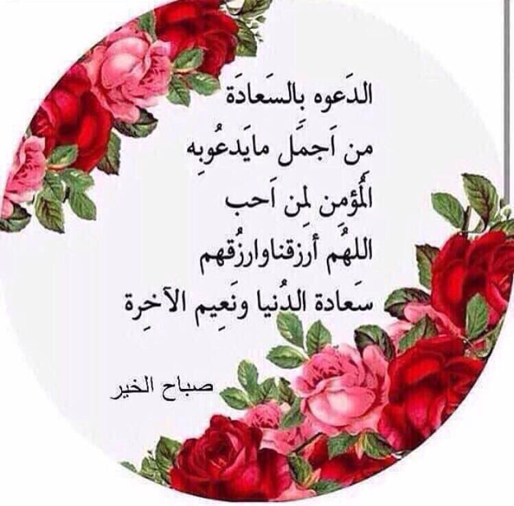 omsoud_om's tweet photo. https://t.co/24Vt71abqQ