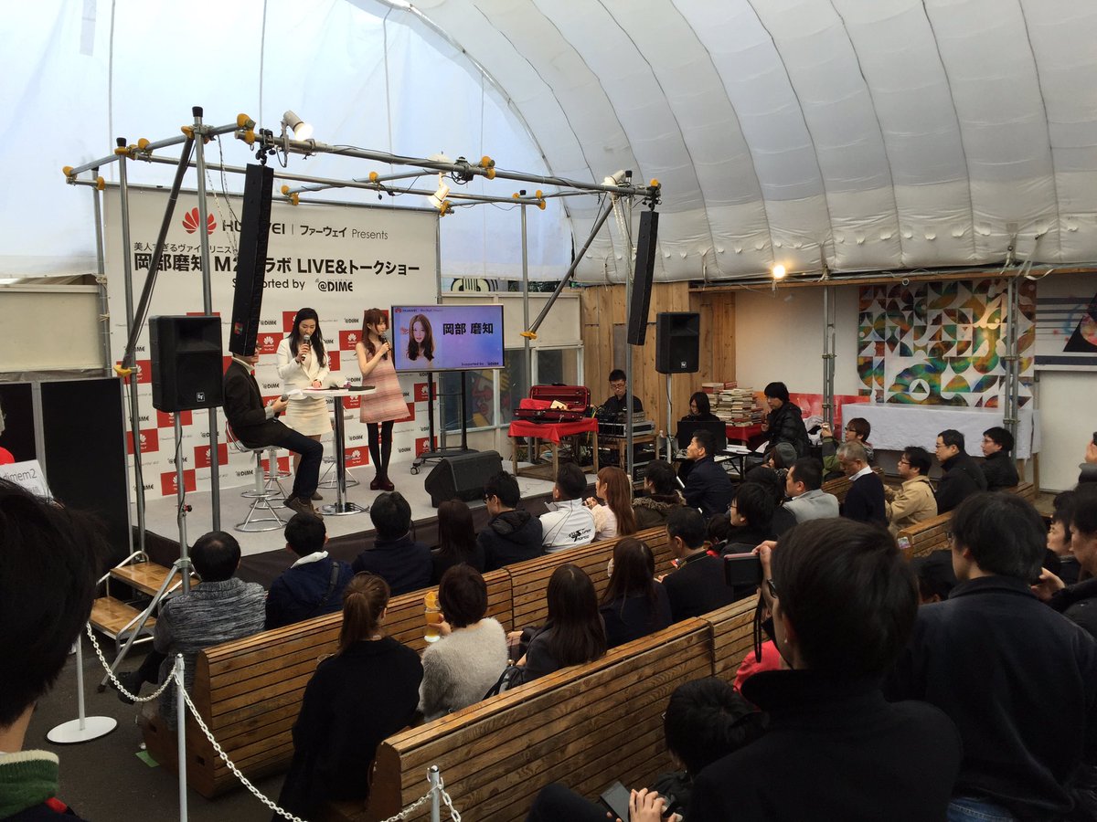 DIME_HACKS's tweet photo. 美人すぎるヴァイオリニスト登場!
#dimem2 https://t.co/ISoG5BZVL1