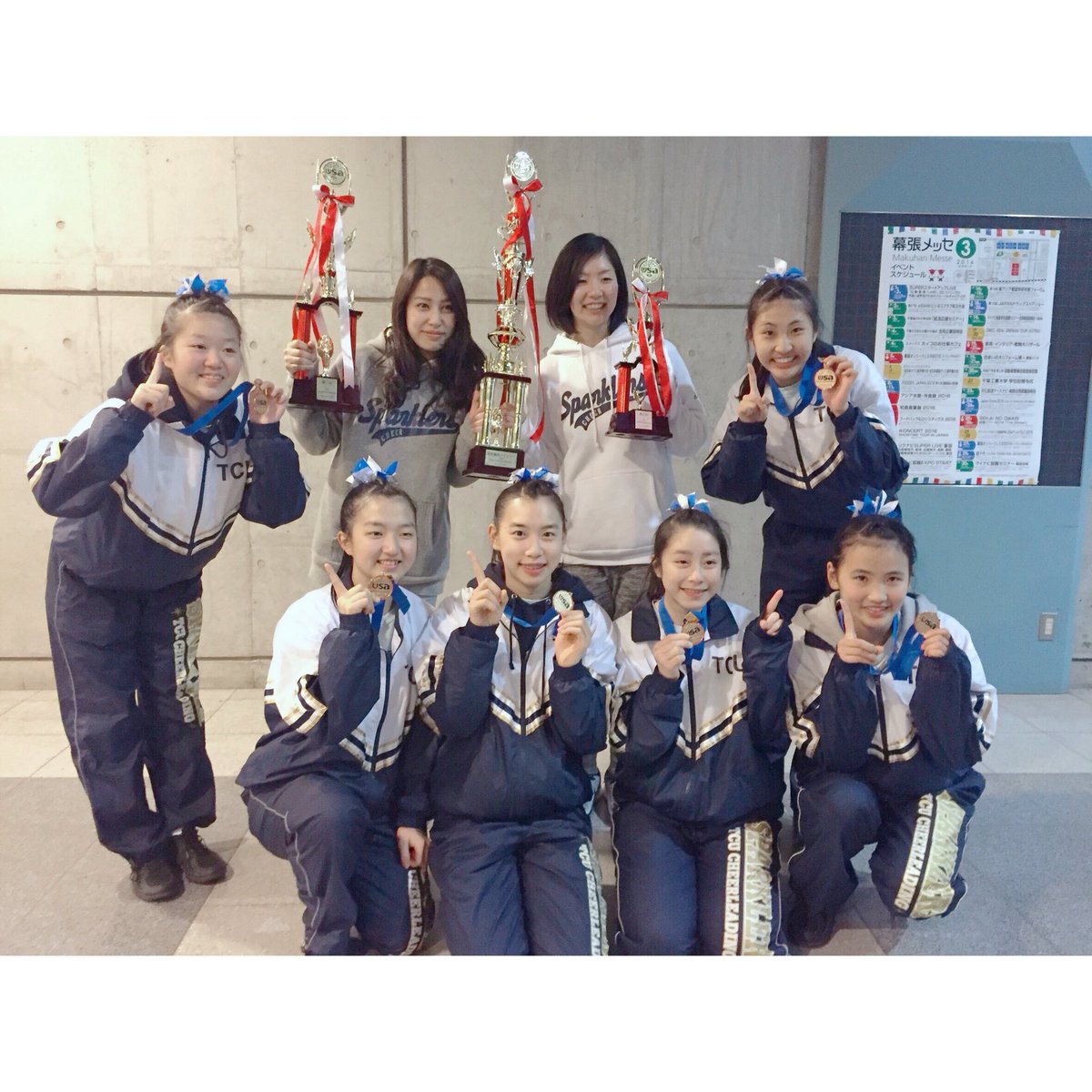 またミーティングして練習したい！！
かけがえのない時間をありがとうございました！
最高の先輩とコーチです✨✨