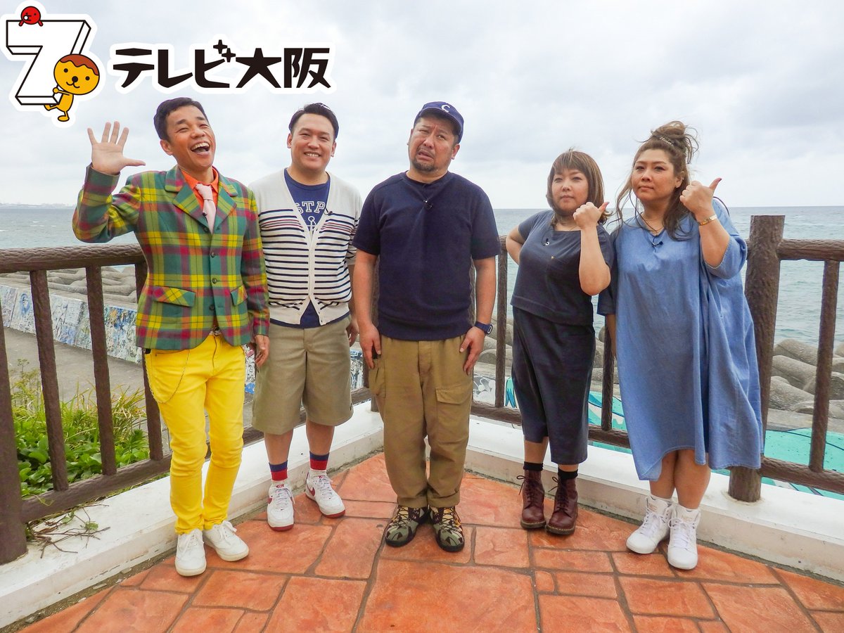 ケンコバの私服や髪型がおしゃれ 春夏秋冬のファッションを大公開 Star Trend