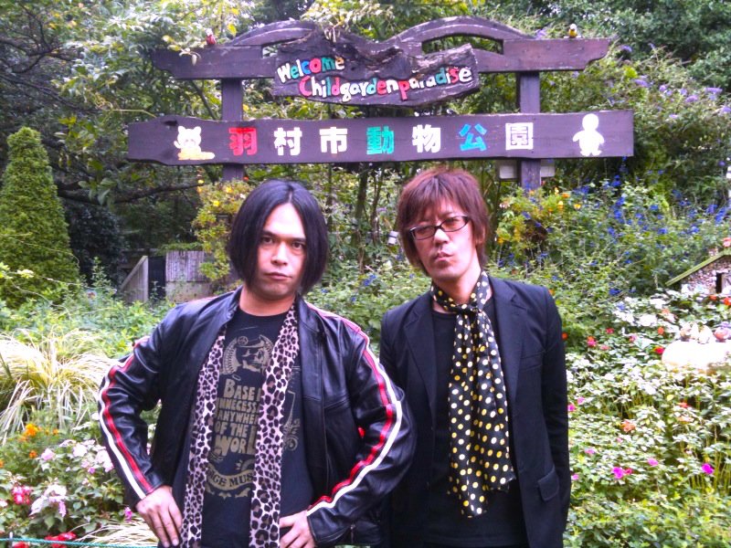 ソウル フラワー ユニオン 本日 武道館 丙午1966年生まれミュージシャン集結 Roots66 ソウルフラワー中川敬 奥野真哉出演 3 27日本武道館 4 3大阪城ホール T Co 9vgn6j6uu1 Roots66 T Co Fnzfuoscyz Twitter