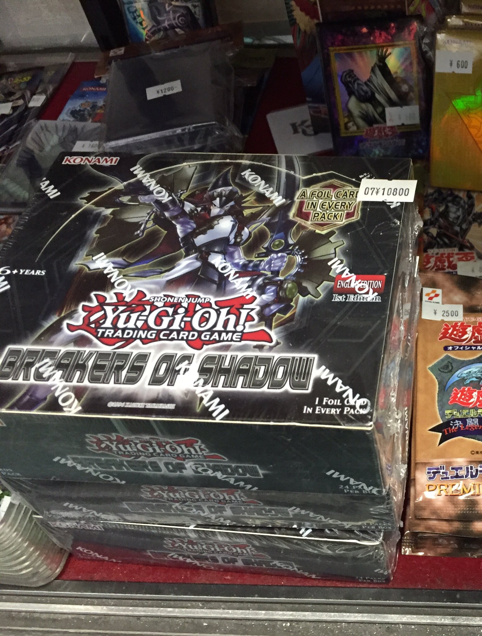 秋葉原チェルモ Cherumoakiba 遊戯王英語版 ブレイカーズオブシャドウ 新入荷 Otsパック 残り60位まだレリーフ有り有り プレミアムゴールド Us Eu残り僅か 英語版シングルカードも多数ございます T Co 6hhpamgq5w 秋葉原チェルモ Cherumoakiba 遊戯王英語版 ブレイカーズオブシャドウ 新入荷 Otsパック 残り60位まだレリーフ有り有り プレミアムゴールド Us Eu残り僅か 英語版シングルカードも多数ございます T Co 6hhpamgq5w