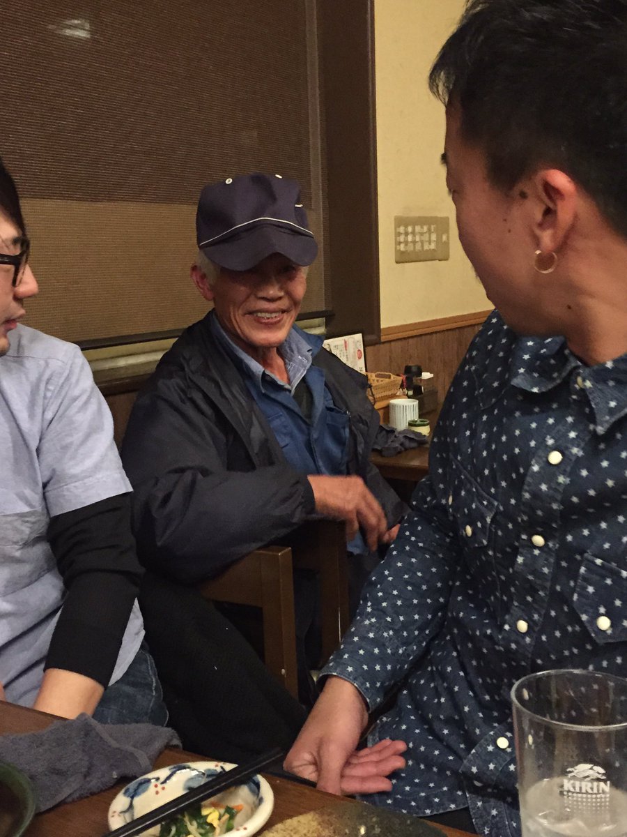 後頭部強打 後頭部強打