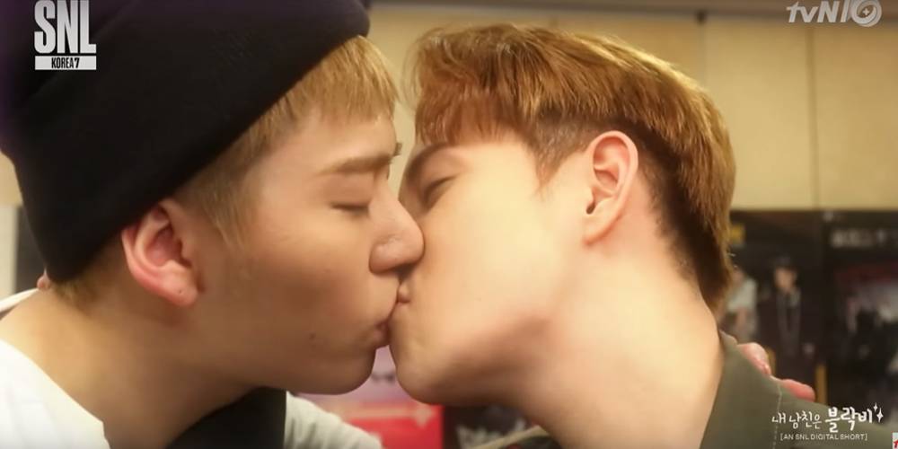 『KISS』