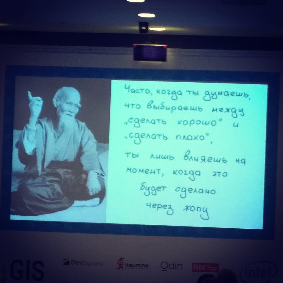 xaoc2007's tweet image. Без комментариев. #codefest #codefest2016