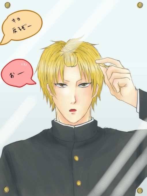かっこつけるのtwitterイラスト検索結果 古い順 かっこつけるのtwitterイラスト検索結果 古い順
