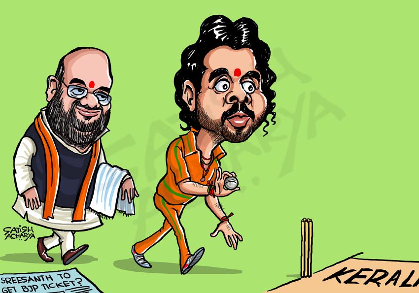 Satish Acharya on Twitter: Satish Acharya on Twitter: