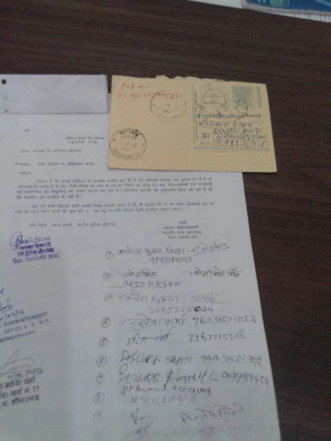 rajkmishra7's tweet image. 