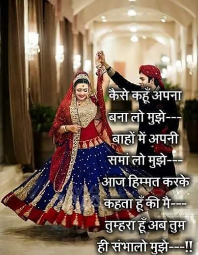 Sweet Sweet Kanha On Twitter Good Morning Nutan Ji Kanha Radha