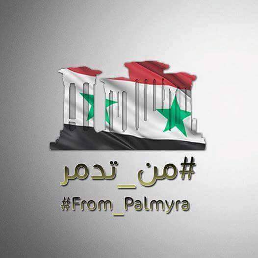 sarsuorah's tweet photo. وهي رجعت عروس البادية السورية لحضن الوطن
#من_تدمر
#الجيش_العربي_السوري
#سوريا https://t.co/KOlS0HAuq5