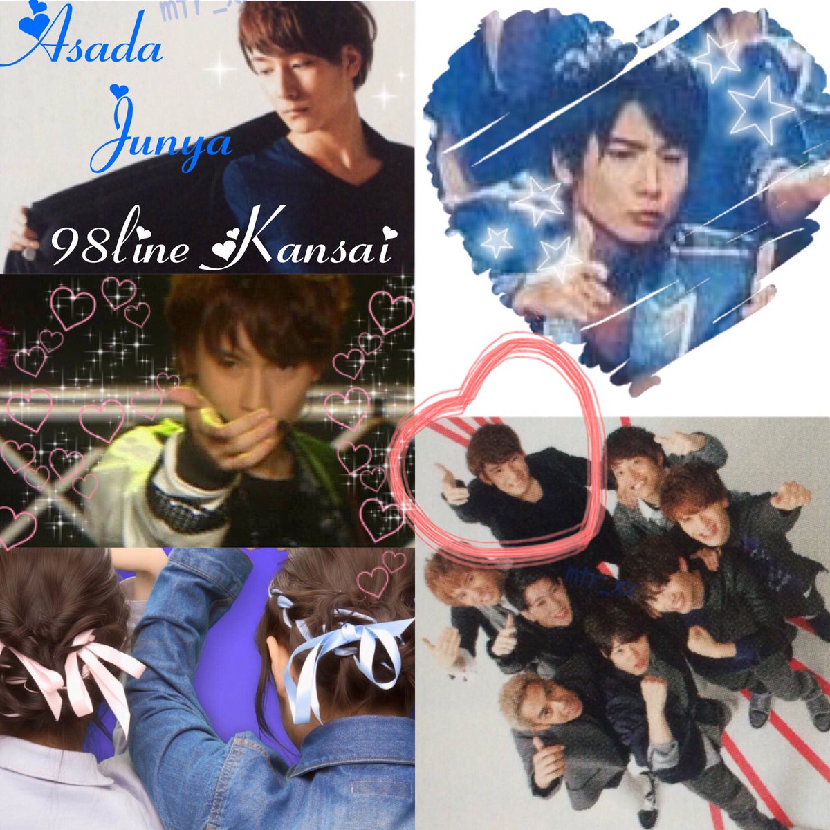 taaag_a's tweet photo. 私の王子様👑朝田淳弥くん🙈💗

#RTしてくれた関西担の方で気になる方フォローする #わーーーージャニオタさんと繋がるお時間がまいりましたなのでいっぱい繋がりましょrtしてくれた方で気になった方お迎えです https://t.co/yRWlFNigCv