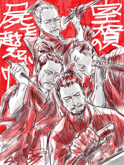 11話のtwitterイラスト検索結果 古い順 11話のtwitterイラスト検索結果 古い順