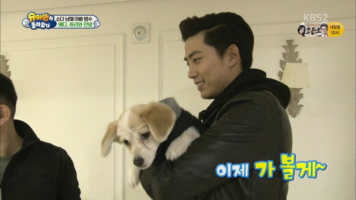 2PMAlways on Twitter: "[ENG] 160403 KBSWorld 'The Return of Superman