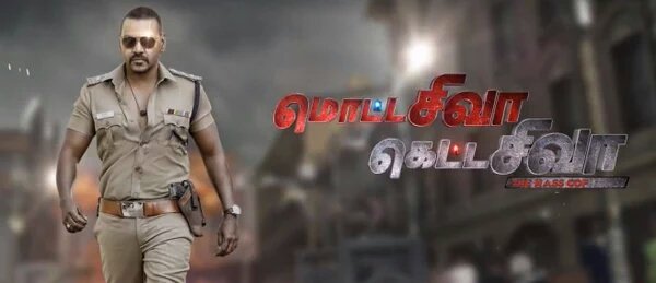 itsyuvayuvi's tweet photo. #MottaShivaKettaShiva Single Track #MaasuLocalSong 😍 #pakkamass #Maranmass @RIAZtheboss
https://t.co/Fnk0eDB24Q https://t.co/TMxTjbMfzH