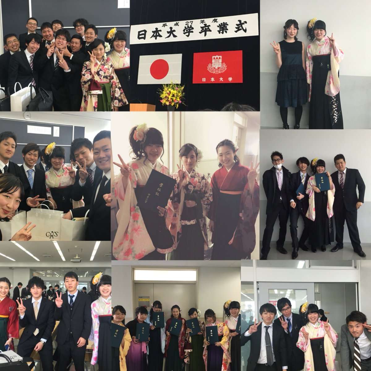 Yuka K 16 03 25 日本大学文理学部数学科 卒業 学科 日文 Ubfで過ごした時間 とても楽しかった 日文やubのみんなと毎日のように飲みに行ったな いつも遊んでくれてありがとう これからもたくさん飲みに行こうね T Co Zbrocjpioy