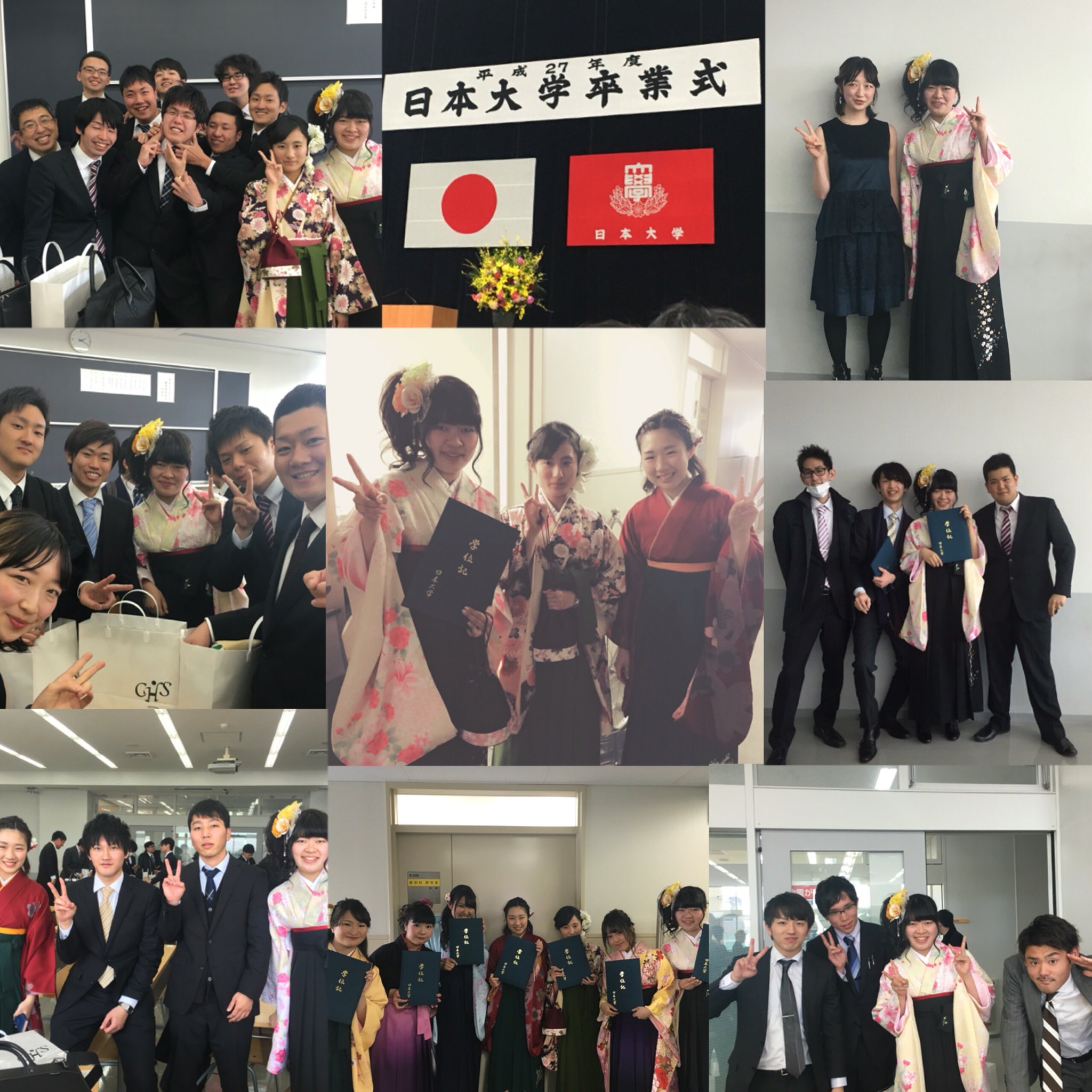 Yuka K 16 03 25 日本大学文理学部数学科 卒業 学科 日文 Ubfで過ごした時間 とても楽しかった 日文やubのみんなと毎日のように飲みに行ったな いつも遊んでくれてありがとう これからもたくさん飲みに行こうね Yuka K 16 03 25 日本大学文理学部数学科 卒業 学科 日文 Ubfで過ごした時間 とても楽しかった 日文やubのみんなと毎日のように飲みに行ったな いつも遊んでくれてありがとう これからもたくさん飲みに行こうね