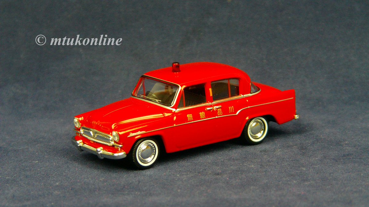 mtukonline's tweet photo. #Tomica #Ebay #TLV #Tomytec #LimitedVintage #showcase #Followme on #Pinterest =>https://t.co/rI0rWIpxPF https://t.co/4zrNRKXtDs