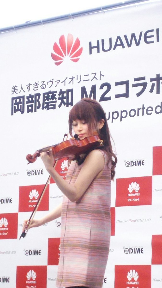 BoBoBoby's tweet photo. #dimem2
#表参道 https://t.co/CY2NvC2qsz