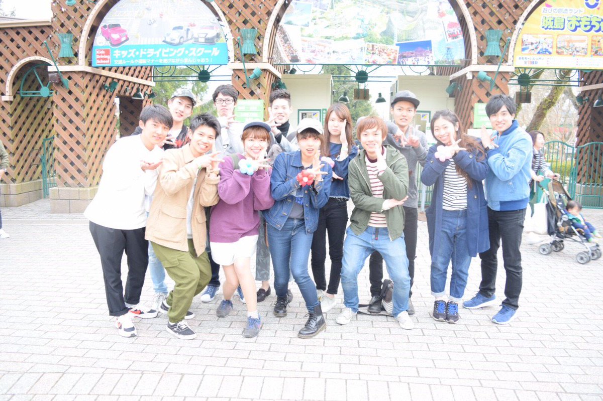 nnnnn_28's tweet photo. FCblanc18期大分旅行!!サークルたのし~~!!!💕笑
#FCblanc https://t.co/e724bdsfxl