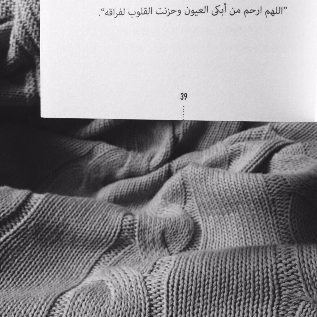 _ie7i tweet picture