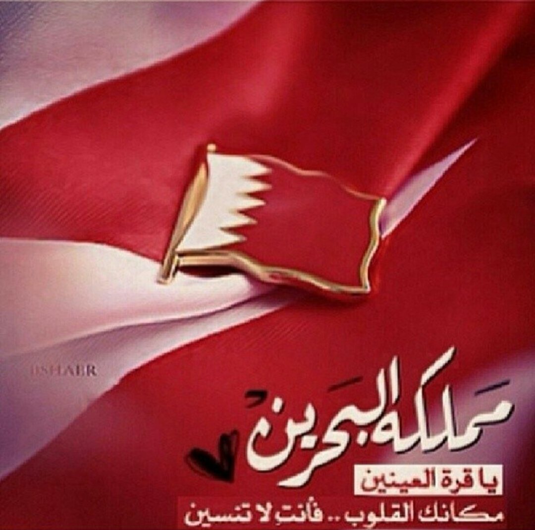 umali748's tweet photo. صباح الخير مملكتنا الحبيبة 😘😘 https://t.co/HEbwQBIhmA