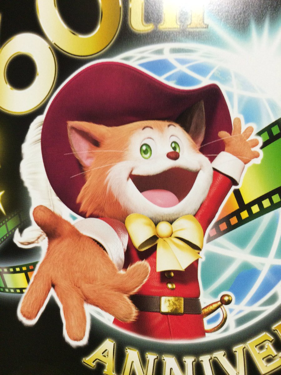 メープル好き 東映アニメーション80s 90sが届いてたので読んだ 作品の扱いに差がある様な気がするが 色々大人の事情もあるんだろう スタッフインタビューが面白いのと自分で感じてる事の再確認になったかな あと フサフサcgになったペロに驚愕した