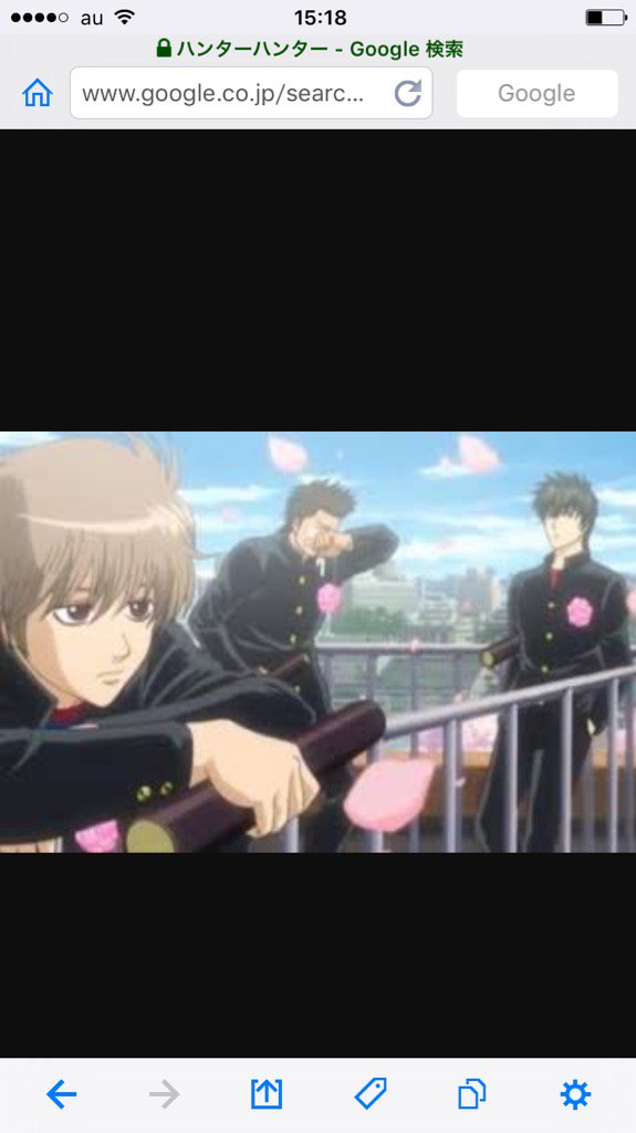 ふみちゃん 銀魂サヨナラの空っていう曲めっちゃいい曲 T Co Wq5kes6qat