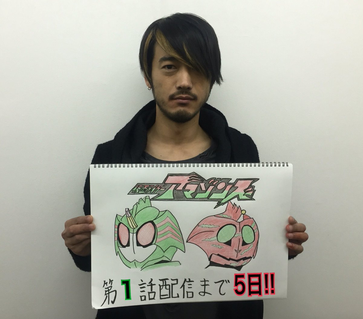 仮面ライダーアマゾンズ アマゾンアルファ 鷹山 仁 役 谷口 賢志さんに注目 9ページ目 Togetter