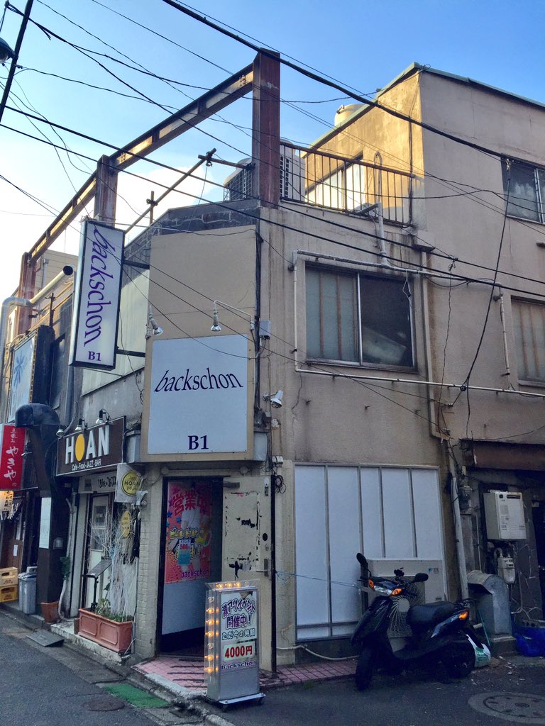 阿佐ヶ谷 tweet media