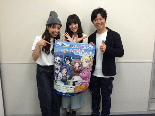 uesyama_bot's tweet photo. 第43回東京モーターサイクルショーJAPAN RIDERS ×ばくおん!!ステージ https://t.co/1YNnT5WGGb