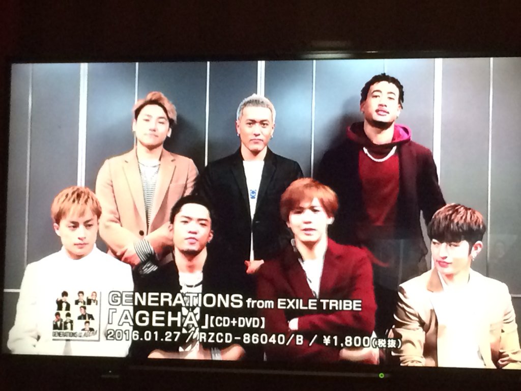 3jsbmmpy's tweet photo. AGEHA サプライズやー😂💗 https://t.co/oXxebc6d8b