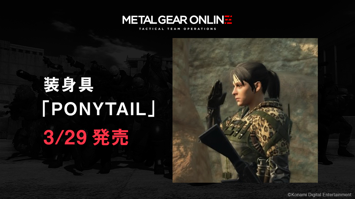 Mgo Official Mgo Official Twitter
