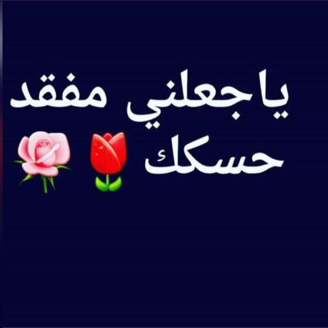almcai tweet picture