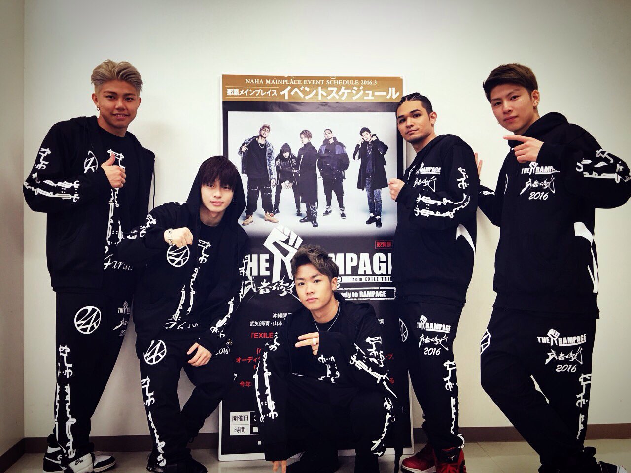 The Rampage 武者修行16 Route C Twitter