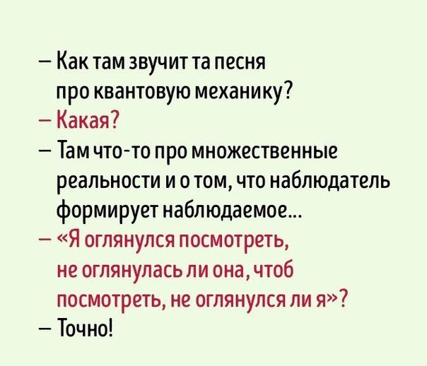 PollyPyankov's tweet photo. Ф-физмат https://t.co/Tp4PD66BFh