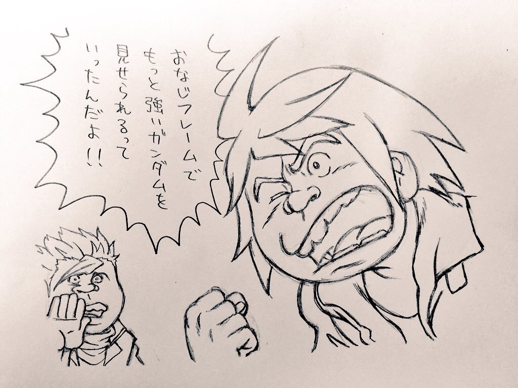 鉄血いよいよラストかーと思って見返したら碌な絵描いてなかった 