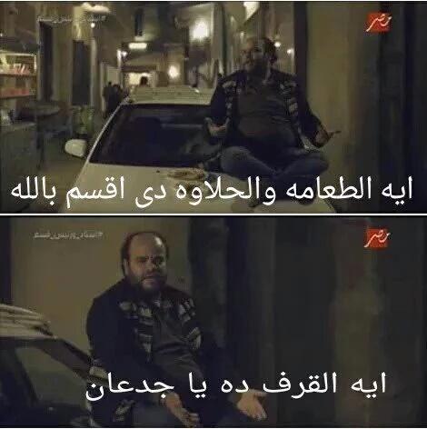 ahmed22adam tweet picture