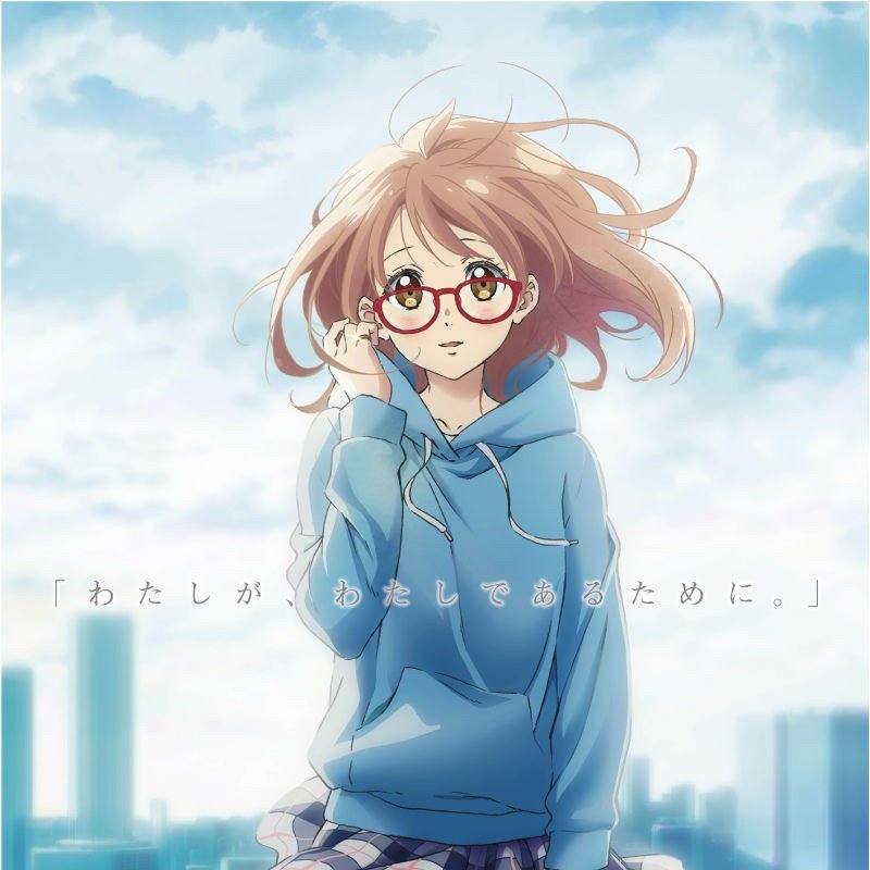 UkrDub's tweet photo. 📺"За гранню: Я буду поруч. Минуле"
 https://t.co/49x5JFfhBA
#kyoukainokanata #загранню https://t.co/k5AWV79VVD